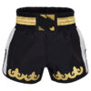 Boxing Shorts